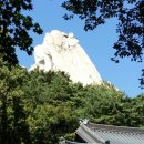 ■■■옥추경(玉樞經) vs. 옥추보경(玉樞寶經) 이미지
