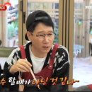 동아떡볶이 이미지