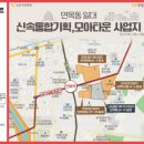 지에스25 중랑상봉점 이미지