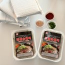 백암전통차 이미지