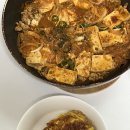 만연축산식당 이미지
