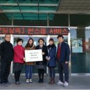 KTI청옥태권도 이미지