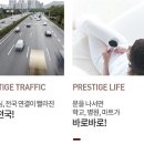 목포미래병원 이미지