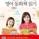 영어를담다 이미지