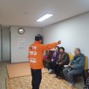 부평3리 이미지