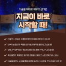 더퍼포머씨어터 이미지