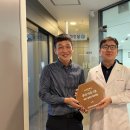 송현호치과의원 이미지