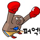WS복싱클럽 마곡점 이미지