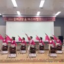 장구&풍물교실 | 광양중마장애인복지관과 함께한 감사의 하루 – 제6회 중마고우 페스티벌 ‘THANKS TO 2025’