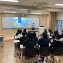 후포고등학교 이미지