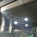 만안구 석수동 │ 수제와플전문점/완전 다양한 와플의 세계