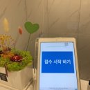 닥터스와니예 의원 이미지