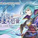 어나더 - 화천군 산수화로1길 21-1 | 어나더