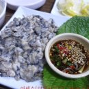 옛골포차 이미지