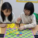 신나는 한자 놀이 이미지