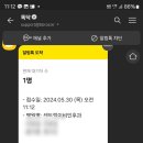 누가이비인후과의원 이미지