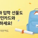 국제건설 종합학원 이미지