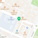 안경랜드단구점 네이버블로그