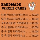 쿳카 네이버블로그