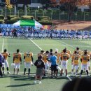 골든이글스
