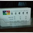 숯골원조냉면 이미지