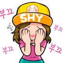 에스오일 세종셀프주유소 이미지