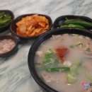 왕돼지국밥 이미지