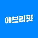 스킨프로뷰티샵 네이버블로그