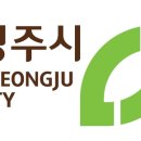 건축사사무소 한국기술㈜ 이미지