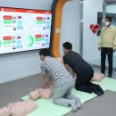 고양시 민방위교육장 이미지