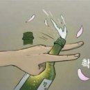 노가리앤비어 - 천안시 동남구 천안천8길 17 | 노가리앤비어