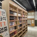 일산드라마가구 | 일산가볼만한곳 만화카페 캣툰 📚 만화책 보러 갔다가 시간 다 날린 30대 후기✨