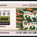 문화클리닉 이미지