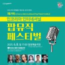 달성예술극장 이미지