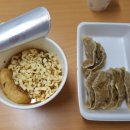 조은마포갈비