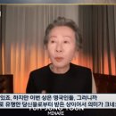 로드투윔블던
