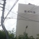 용곡마을현대아이파크 이미지