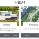 코리안심포니오케스트라와 만나는 시네마 클래식 KOREA 이미지