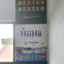 힐링탁구 이미지