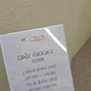 메디컬트리 | 수영구 미용실 노트리헤어, 손상모에 좋은 나노힐 클리닉 후기