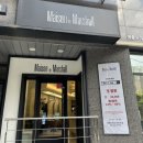 블루헤어샵 | 메종드마샬 마포애오개점” 머리 잘하는 미용실!! 마포, 공덕, 애오개 근처 헤어샵 추천 후기 💇🏻‍♀️ 💈