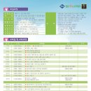 청운골프 이미지