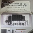 커피탄생 | 김동훈커피 핸드드립 커피 후기｜집에서도 즐기는 깊은 풍미, 답례품과 집들이선물로 추천