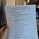 영동 | [여행후기] 당일기차여행 국악와인열차 내돈내산 후기(feat. 영동, 김천 당일치기 여행)