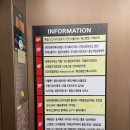 율곡세차장 이미지