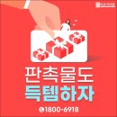 기프트 포유