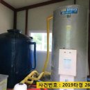 중산보건진료소 이미지