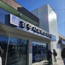 (재)경주화백컨벤션뷰로 | [공지] [경주화백컨벤션뷰로/경주 마이스랑 8기] 해단식 후기