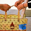 도담도담 그림책놀이 이미지