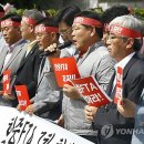 대부농축산